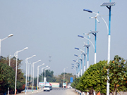 led street lights